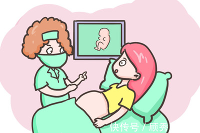 怀孕几天生产