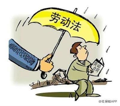 劳动合同法工资计算