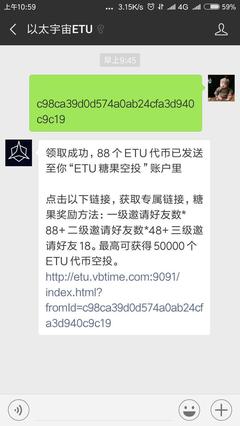 油性痘痘不能吃啥