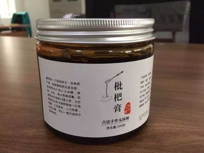 咳嗽可以吃海苔吗