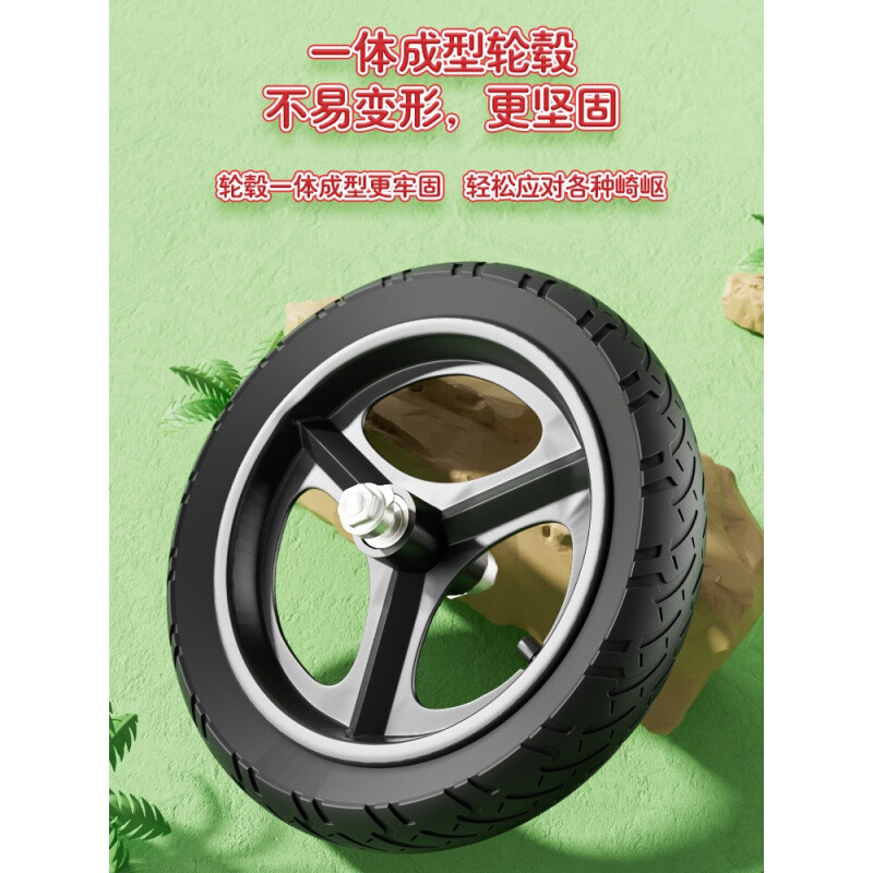 塑料一体轮厂家直销