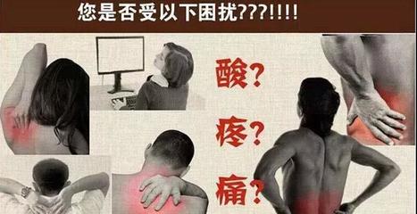 右胳膊窝疼是怎么回事