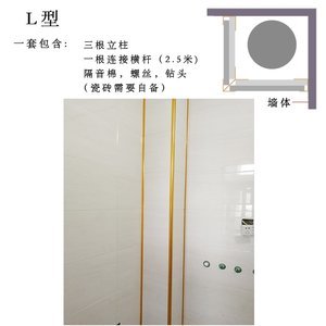 厨房卫生间包管用什么材料