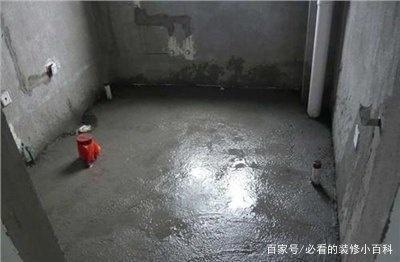 装修防水材料有哪些