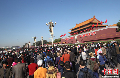 北京十一去哪旅游比较好 国庆