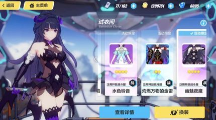 角色1