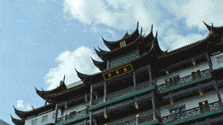 岫岩都有什么金店