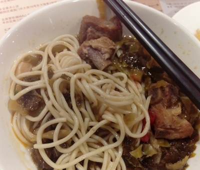 酸菜排骨面做法大全家常