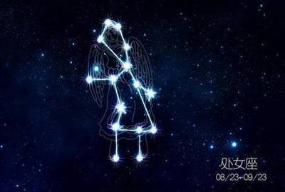 曹操是什么星座