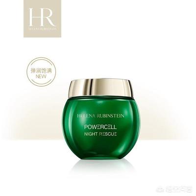 aqua是什么牌子的化妆品