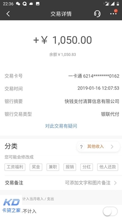 有没有无视征信的贷款
