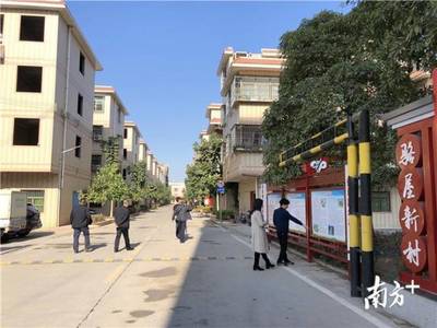 小区起名