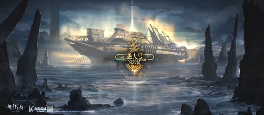 EBET游戏入口截图3