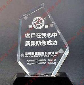 亚克力有机玻璃加工