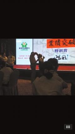 宝宝打屁股