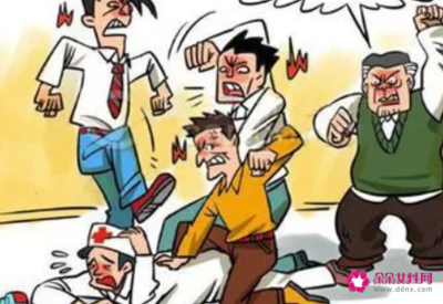 怎么鉴定轻伤