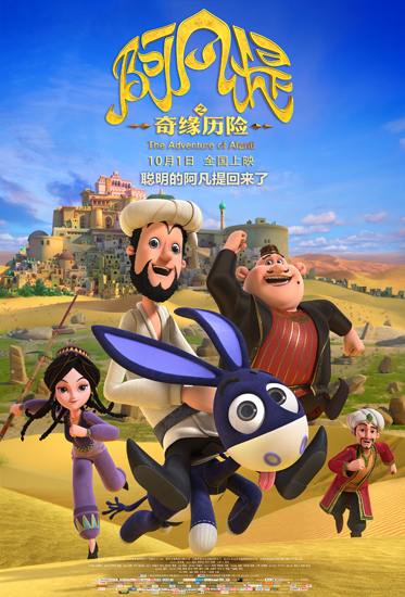 剧照
