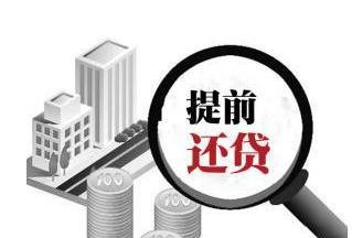 违约金怎么算