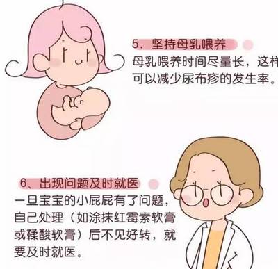 母乳半个小时回多少时间