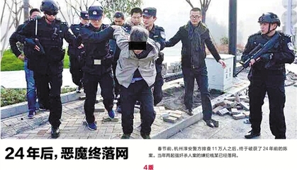 性格木讷的人什么表现
