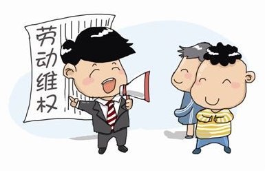 公司没给我劳动合同
