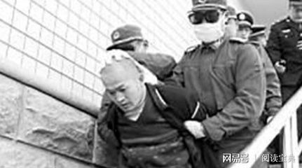 中国怎样执行死刑