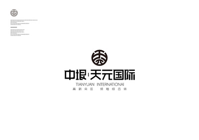 天元设计