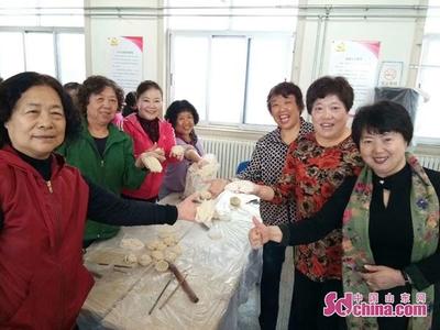 面点 猪蹄脚的制作方法