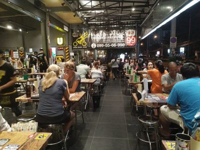 特色烧烤店名字大全集