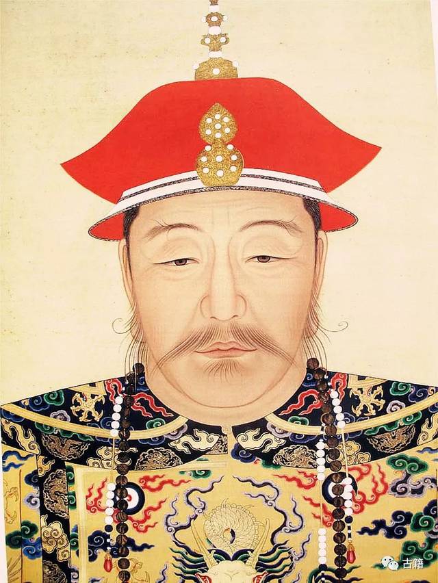 清朝皇帝排序