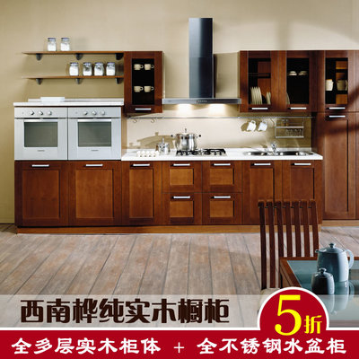 橱柜多少柜体可以放水盆