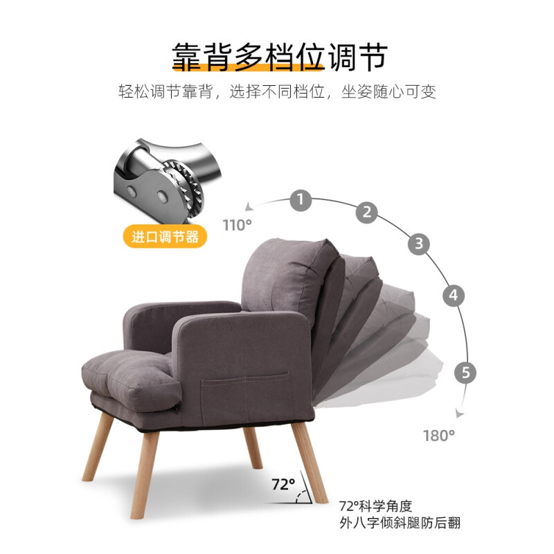 懒人沙发填充物