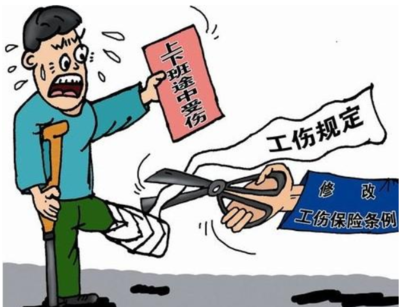 工伤轻微骨折怎么赔偿