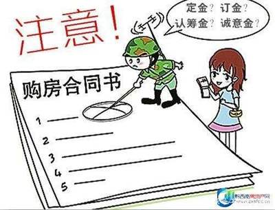 签的合同丢了怎么办