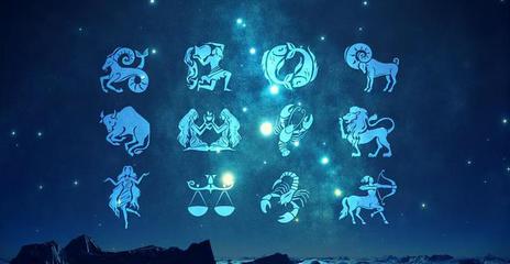 世界星座