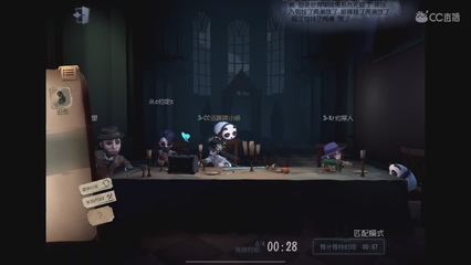 威尼斯人上搜博网游戏截图3