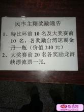 刘字名字大全男孩子