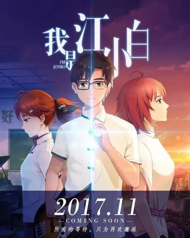 亚博电竞正规平台