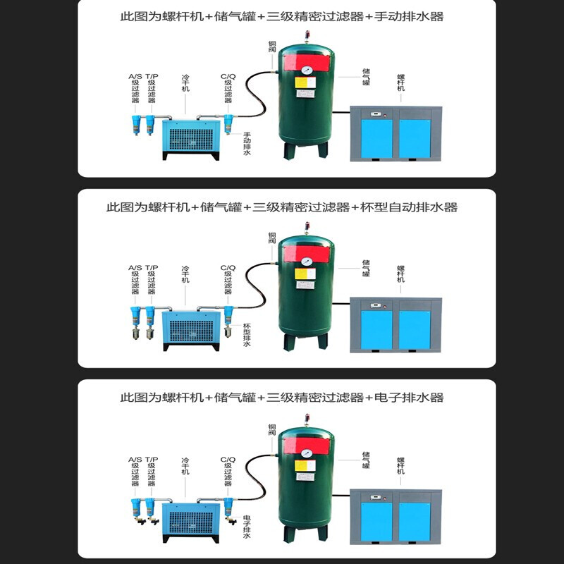 法律意见书 英文