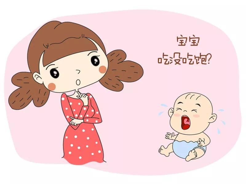 怎么知道宝宝是不是饿了
