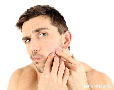 男生用女生的护肤品