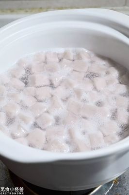 芋圆奶茶的制作方法