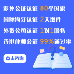 律师通过率