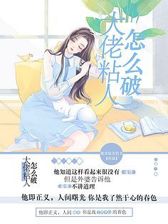 属牛双子座男生性格