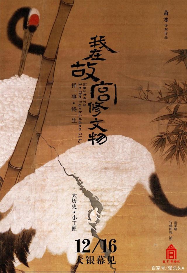 九游会体育快速登录