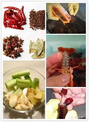 孕妇不能吃的香料