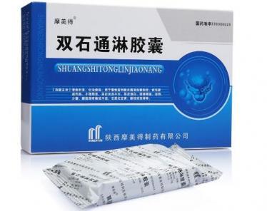 精囊炎怎么治疗吃什么药效果好