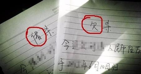 借钱没有借条不还怎么办