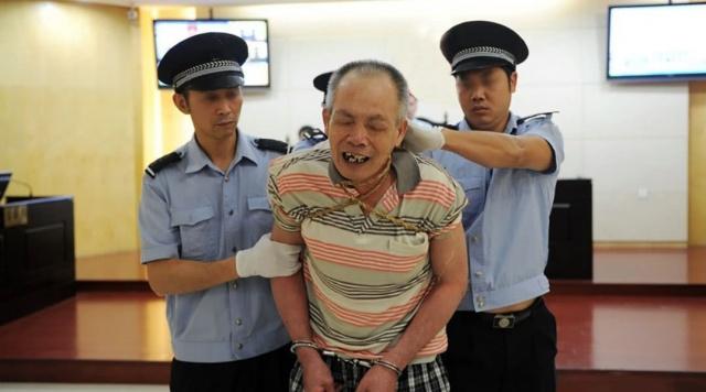 执行注射死刑