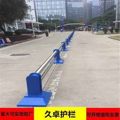交通护栏生产厂家